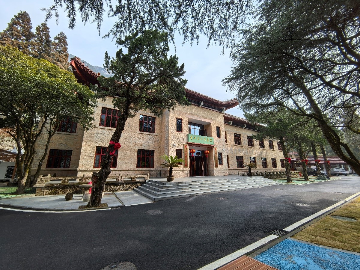 �T�쾫Ʒ�䷶���Sɽ�ս��������޹�˾�н��(xi��ng)Ŀϲ�@����ʡ��(y��u)�|(zh��)���̡��Sɽ������(ji��ng)